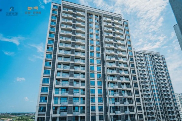 金輝地產(chǎn)交付100行動(dòng) | 淮安金輝世界城品質(zhì)交付，匠心續(xù)寫(xiě)美好