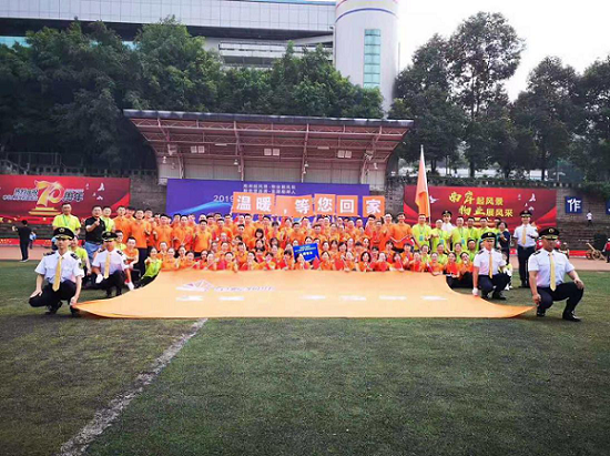 金輝物業(yè)，溫暖，等您回家