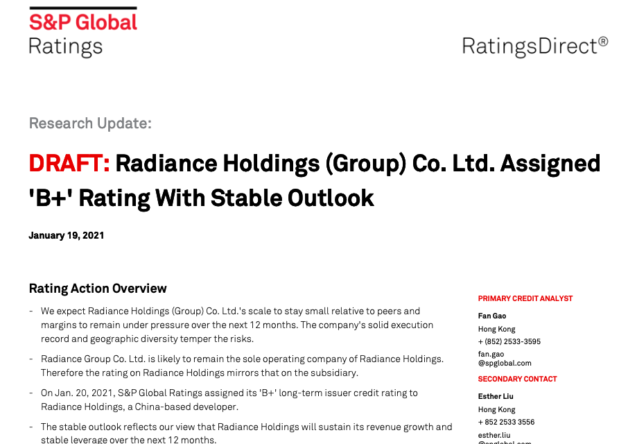 標普首予金輝控股B+評級