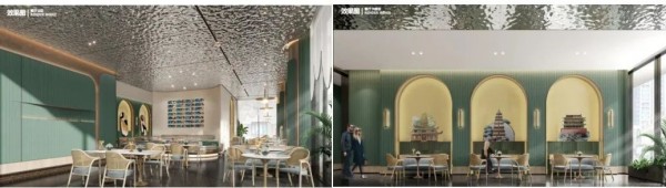 1701141845935511.jpg 圖片 7.JPG