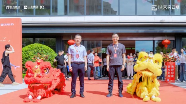 1720581728999071.jpg 圖片 17.JPG