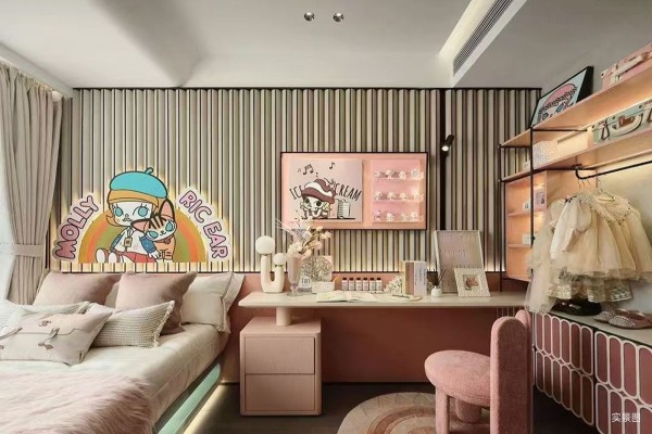 1733377963661525.jpg 圖片 10.JPG