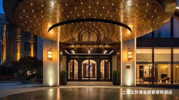 1737012160760161.jpg 圖片 15.JPG